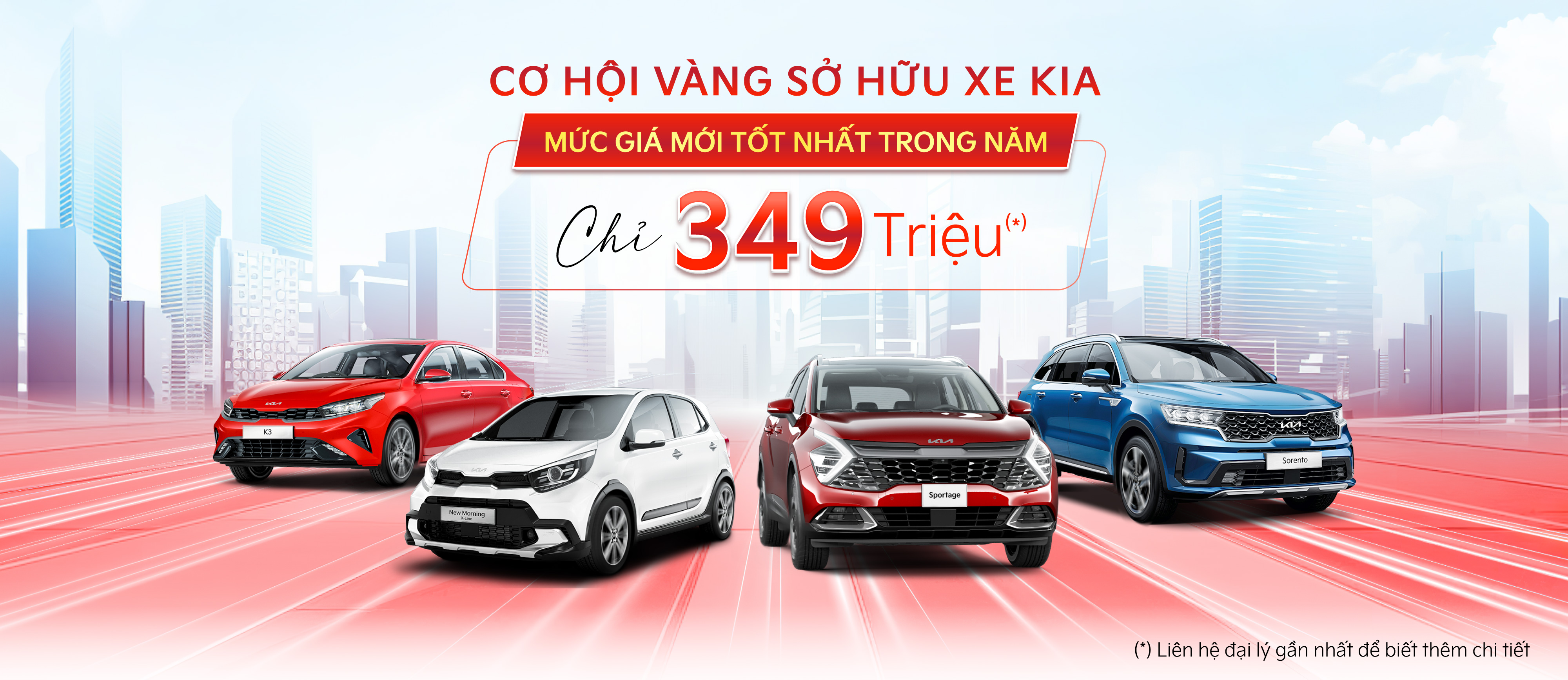 KIA Home Banner 0